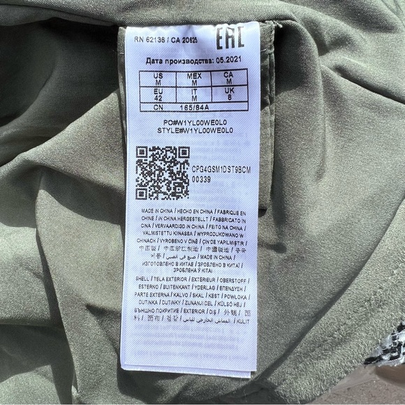 Guess Salome Biker Super-soft Jacket NWT - Picture 9 of 9